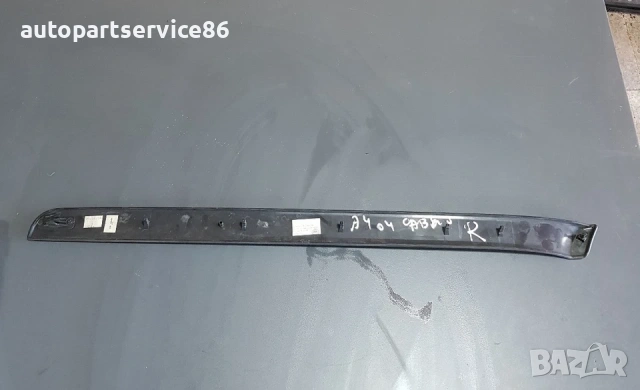 Вътрешна лайсна за предна дясна врата за Audi A4 B6 Кабриолет (2004) 8H08674103, снимка 3 - Части - 54725857