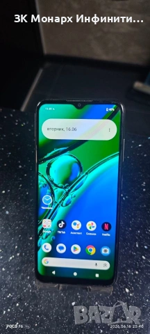 Телефон Nokia G42 5G/RAM 6GB/128GB, снимка 9 - Nokia - 54935158