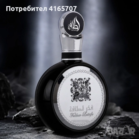Lattafa Fakhar Black EDP 100 мл – Луксозен мъжки парфюм с кехлибарени, пикантни и дървесни нотки