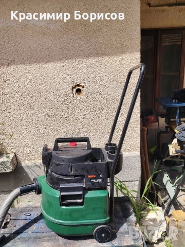 прахосмукачка Bosch 