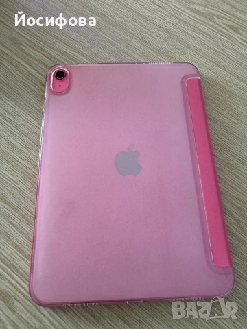 Apple iPad A16, снимка 5 - Таблети - 54381080