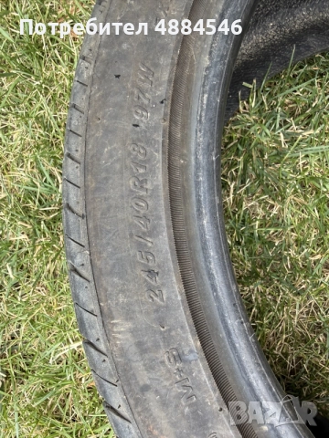 Продавам комплект 4 бр. 
Летни гуми RIVO 245/40 R18 
, снимка 2 - Гуми и джанти - 55264205