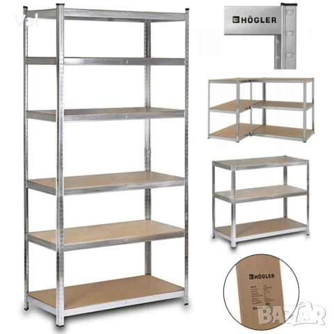 Професионален метален стелаж HÖGLER 222x110x50 см – 6 Рафта, до 1050 кг, регулируема височина, снимка 3 - Други - 54842002