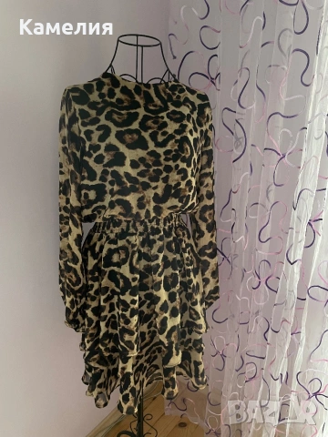 Тигрова рокля 