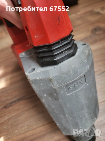 Безчетков перфоратор Milwaukee Fuel M18 FH. Само тяло, 2.5 джаула. 150€ 294 лв., снимка 4 - Други инструменти - 54891260