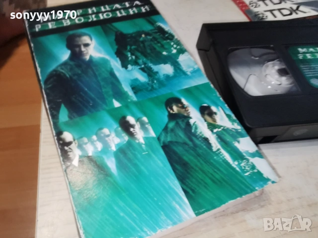 МАТРИЦАТА-ORIGINAL VHS TAPE 0505261956L1, снимка 3 - Други жанрове - 54429760