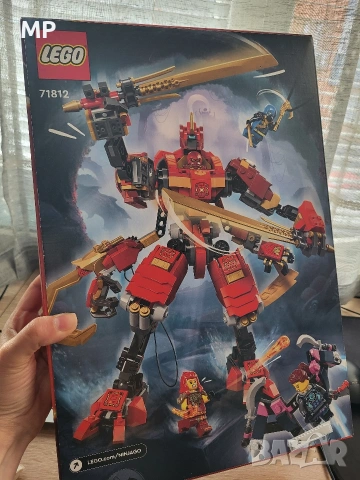 Ново Lego ninjago Dragons rising 9+ 71812, снимка 4 - Конструктори - 54234844