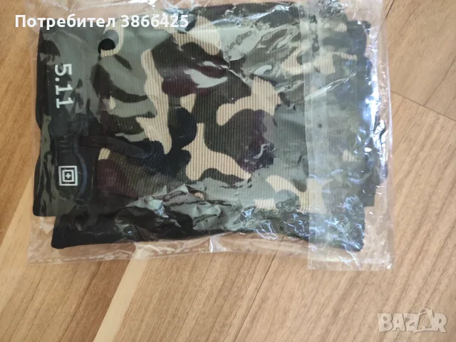 Ръкавици за тренировка