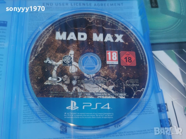 SONY PS4 MAD MAX GAME 0407262042, снимка 6 - Игри за PlayStation - 55157076