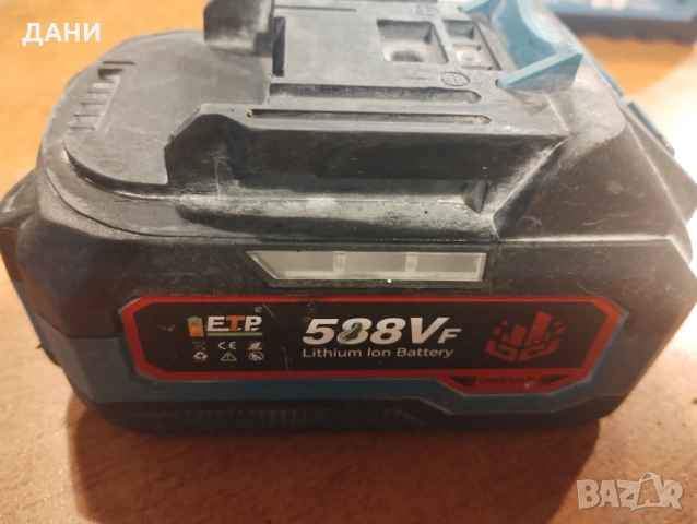 Продава батерии Makita и зарядно Makita , снимка 4 - Други - 54727635