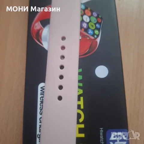 Смарт часовник Watch 8 promax, снимка 2 - Смарт часовници - 55644553