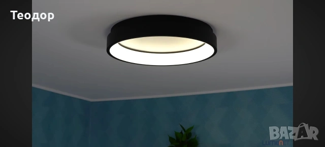 Eglo Marghera-z Модерна RGB лампа Led, снимка 5 - Настолни лампи - 55192961