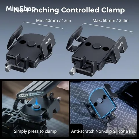 Нов Универсален държач за SSD SmallRig