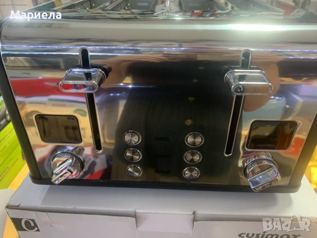 Тостер за препечени филийки / 1600W ; За 4 филий хляб, снимка 5 - Тостери - 55089959