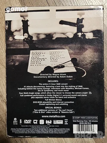 Metallica – S&M оригинален комплект 2 DVD с концерт и симфоничен оркестър, снимка 4 - CD дискове - 55564066