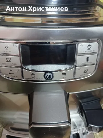 Saeco Intelia Delyxe HD8906, снимка 4 - Кафемашини - 55698801