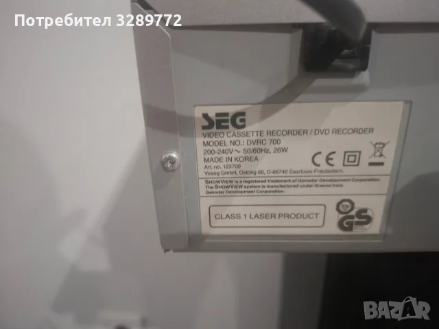 видео комбинирано, снимка 6 - Плейъри, домашно кино, прожектори - 55514250