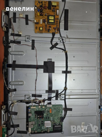 Mainboard 17MB120 и Power board 17IPS72 от JVC LT-55VU72K