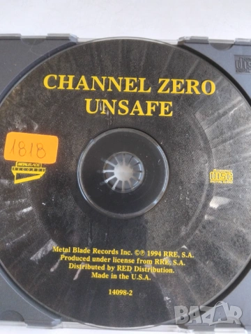 Channel Zero – Unsafe - матричен диск музика