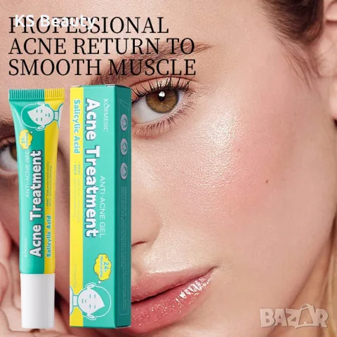 Kormesic Salicylic Acid Anti-Acne Gel - гел против акне, снимка 6 - Козметика за лице - 55378718