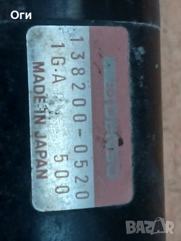 Стъпково моторче за Хонда Сивик VI 1.4 138200-0520, снимка 3 - Части - 55071521