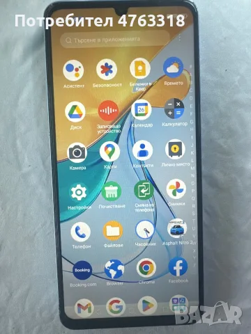 ZTE Blade V50 Vita Модел:ZTE 8550, снимка 9 - ZTE - 55422903