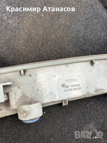 81570-05110. Трети стоп за Тойота Авенсис T27 комби. 2009-2019г, снимка 3 - Части - 54094778