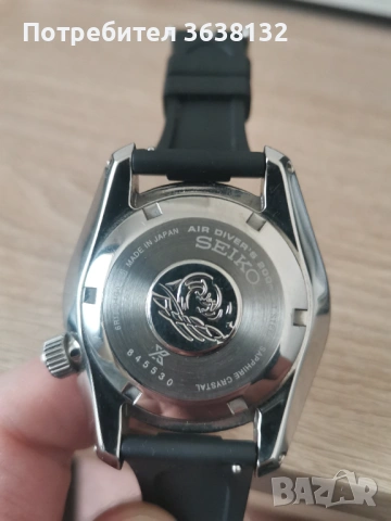 Seiko Prospex MM200 SPB077 Divers 200m, снимка 2 - Мъжки - 54671724