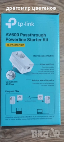 Интернет адаптер Powerline TP-Link , комплект 2 устройства, интернет без кабел, снимка 6 - Мрежови адаптери - 54835465
