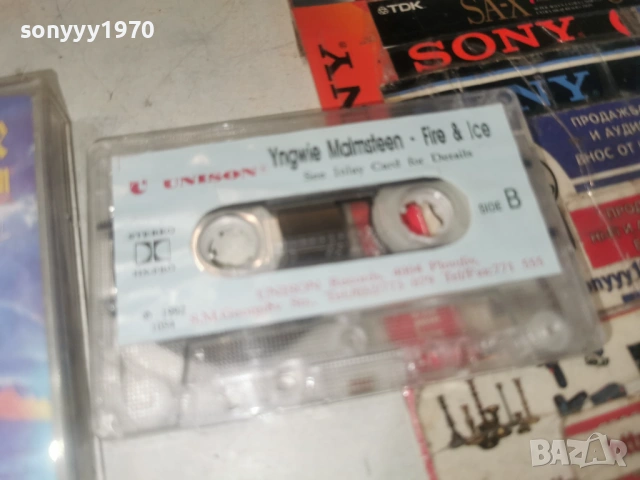 YNGWIE MALMSTTEN 1992 UNISON TAPE 1106261833H2E7R, снимка 10 - Аудио касети - 54870877
