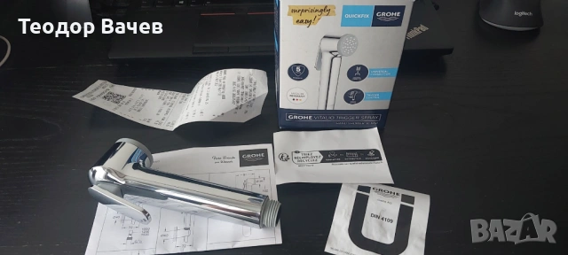 хигиенен ръчен душ Grohe Vitalio trigger spray