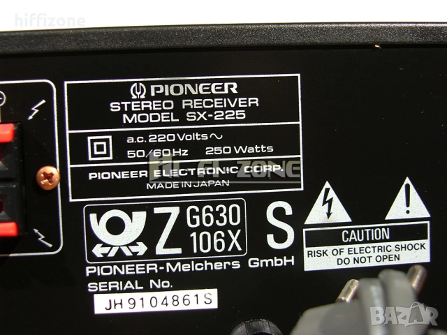 Ресивър    Pioneer sx-225 , снимка 9 - Ресийвъри, усилватели, смесителни пултове - 54041154