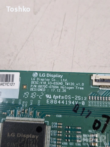 PANASONIC TX-43GXW584 MAIN BOARD 17MB130S POWER 17IPS72P TCON 6870C-0769A PANEL VES430QNYL-2D-N02, снимка 8 - Части и Платки - 55283216