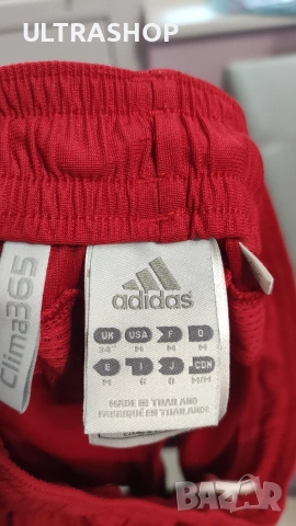Adidas Bayern Munchen M size Мъжки къси панталони, снимка 5 - Къси панталони - 54182398