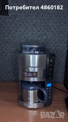 Кафемашина Russell Hobbs 25610-56 Grind & Brew, чучур 1,25 литра, сребриста