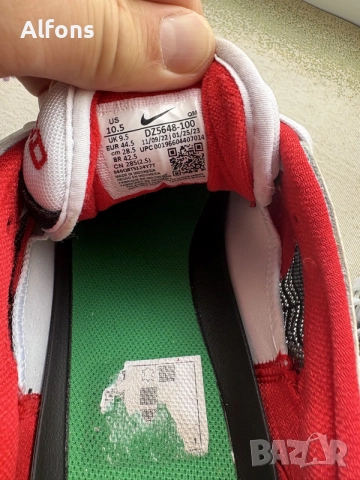 Nike ishod маратонки Найк нови, снимка 7 - Маратонки - 55169306