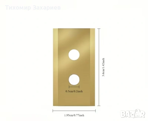 Ножчета за косачка робот Luba Yuka, снимка 2 - Градинска техника - 54755356