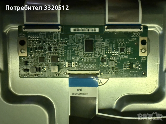 Части от телевизор Samsung 43AU7092, снимка 5 - Части и Платки - 55508571