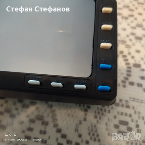 Огледало за автомобил с часовник СССР., снимка 2 - Аксесоари и консумативи - 55141477