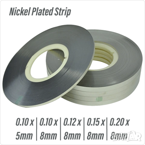Nickel Plated Strip , Лента за пакетно свързване на 18650 Li-ion , Nickel Sheet 10 m