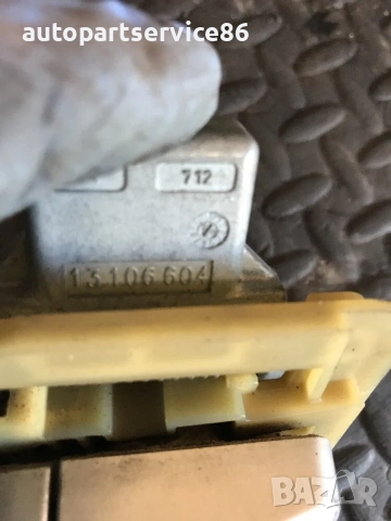Външна дръжка за задна лява врата сребриста за Vauxhall Opel Vectra (2002-2006) 13106604, снимка 3 - Части - 54968575