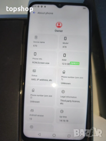 Чисто нов CUBOT X70 12GB RAM 256GB 100MP Камера Пълен комплект , снимка 5 - Други - 55182637