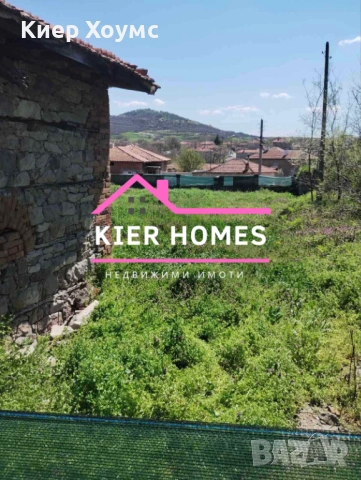 Къща в село Сталево,общ. Димитровград,обл. Хасково, снимка 9 - Къщи - 54133810