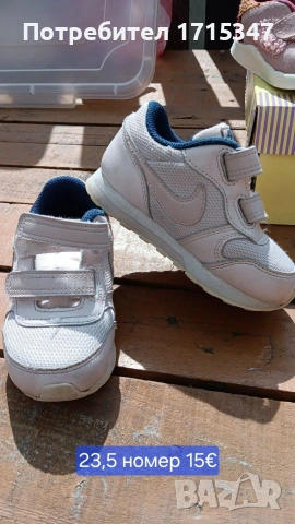 обувки за момичета , снимка 8 - Детски маратонки - 54293806