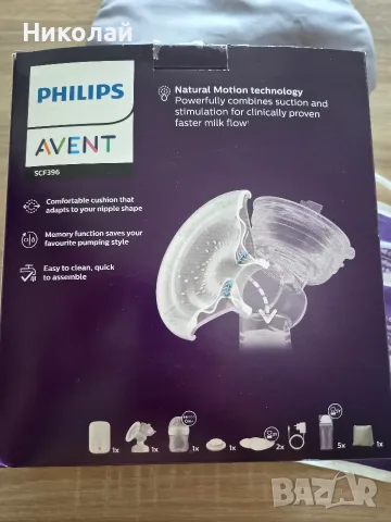 Електрическа помпа за кърма с батерия Philips Avent Premium с оставаща гаранция 1 година, снимка 6 - Помпи за кърма - 55545469