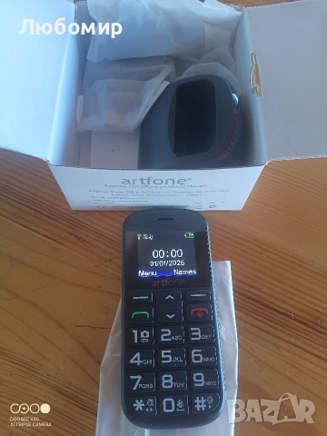 artfone CS182 черен - GSM мобилен телефон за възрастни хора, отключен с големи бутони , снимка 8 - Други - 54819547