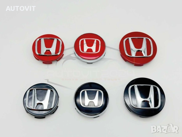 Капачки за джанти HONDA ХОНДА – 56мм / 60мм / 69мм, снимка 4 - Аксесоари и консумативи - 55038964