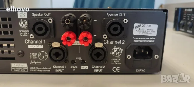 Крайно стъпало Q-tech PSE 700 #1, снимка 6 - Ресийвъри, усилватели, смесителни пултове - 55581916