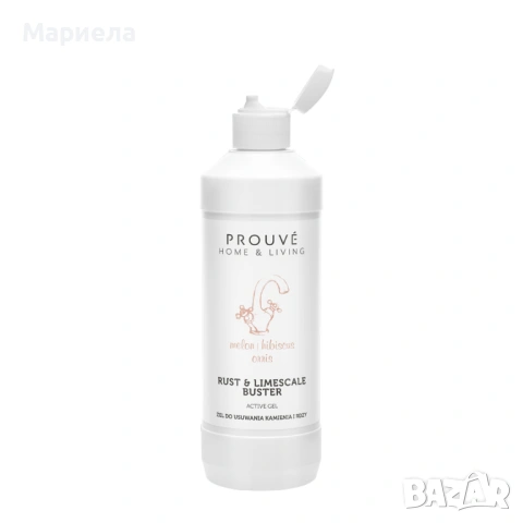 Почистващи и перилни препарати Prouvé, снимка 11 - Препарати за почистване - 54059873