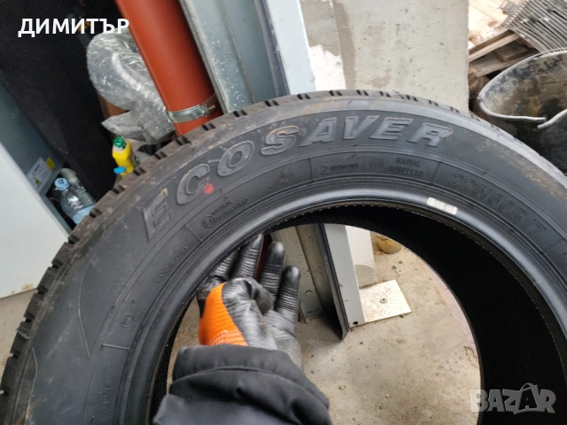 4бр.НОВИ летни гуми MAZZINI 225 60 17 DOT23 цена за брой, снимка 5 - Гуми и джанти - 54099497